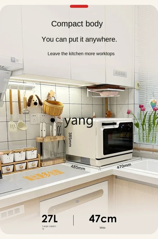 L'm'm Micro Steaming and Frying All-in-One Microwave Oven Home Hot Steam Microwave Oven Retro - Image 4