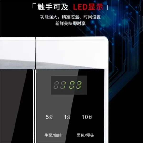 Horno De Microondas Smart Flat Panel Household Mini Light Wave Microwave Oven - Image 5