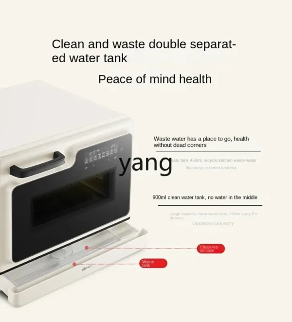 L'm'm Micro Steaming and Frying All-in-One Microwave Oven Home Hot Steam Microwave Oven Retro - Image 5