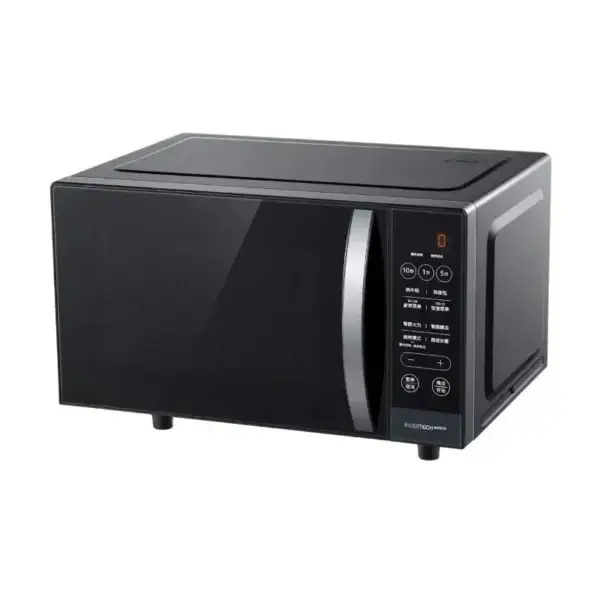 20L Inverter Microwave Oven with Dual Mode Grill, Intelligent Sterilization, Self-Setting Programs & Child Lock – Stainless Steel