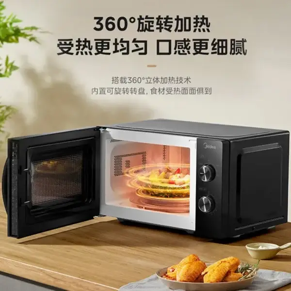 15-19L Microwave Oven with Mechanical Timer Control – Multi-Function Sterilization, Turntable, Countertop Design (600-900W, 220V) - Image 3