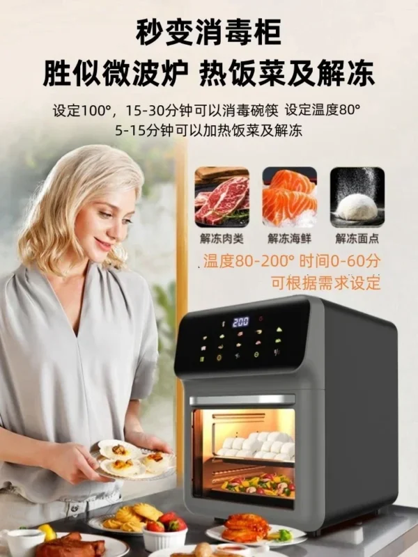 220V New Mini Home Electric Oven with Steamer and Microwave One-Piece Machine for Baking, Roasting, and Steaming - Image 4