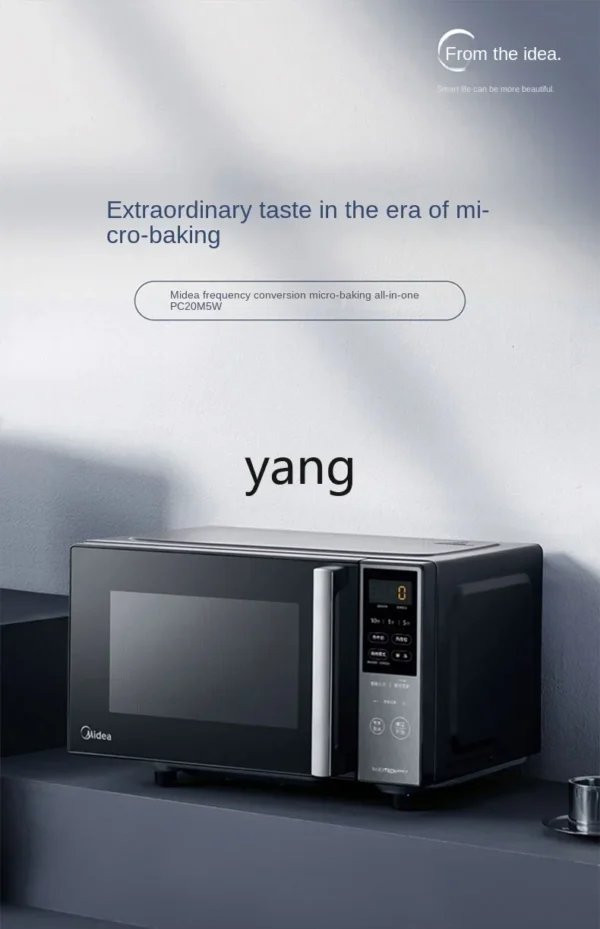L'm'm Frequency Conversion Microwave Oven Oven All-in-One Household - Image 2