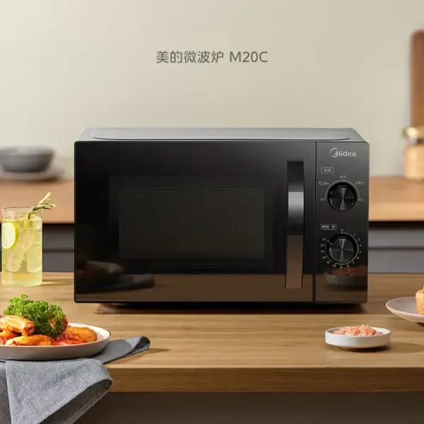 15-19L Microwave Oven with Mechanical Timer Control – Multi-Function Sterilization, Turntable, Countertop Design (600-900W, 220V)