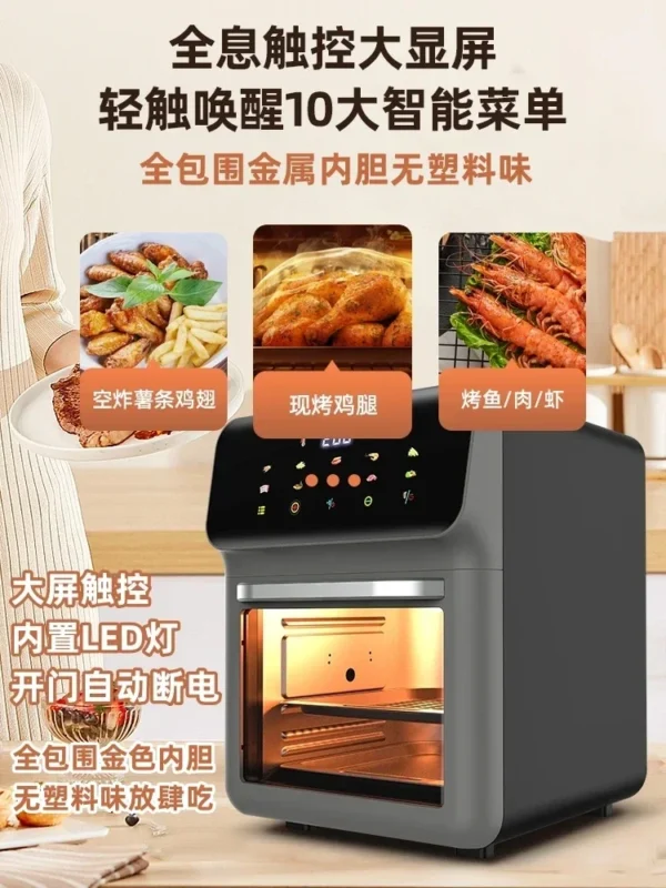 220V New Mini Home Electric Oven with Steamer and Microwave One-Piece Machine for Baking, Roasting, and Steaming - Image 3