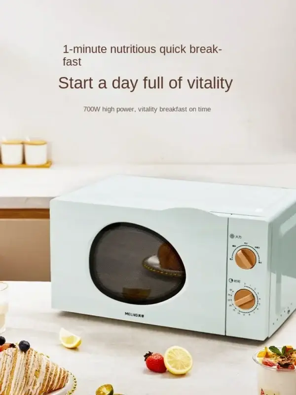 20-25L Microwave Oven with Fast Heating & Intelligent Functions – Multifunctional Rotary Plate, 220V, Light Green Color - Image 2