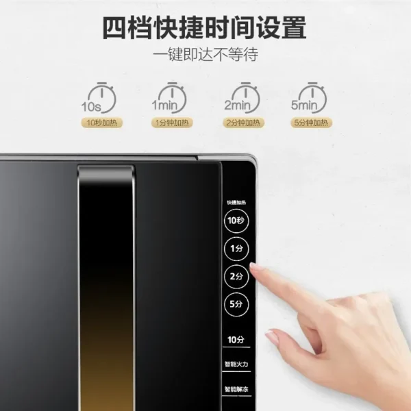 220V Microwave Oven Kitchen And Home Appliances Inverter Microwave Oven Intelligent Humidity Sensor Electric Rice Cooker 23L - Image 5